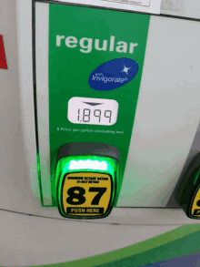 Cheap Gas GIF - Cheap Gas GIFs