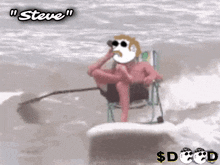 a cartoon of a man sitting on a beach chair with the words " steve " on the bottom