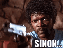 Sinon GIF - Sinon GIFs