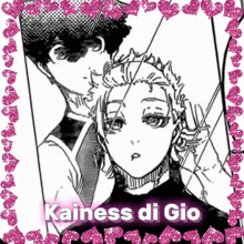 a black and white drawing of a man kissing a woman with the name kainess di gio written below it