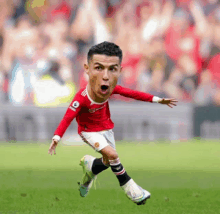 GIF from GIFER  Ronaldo soccer, Cristiano ronaldo, Ronaldinho wallpapers