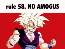 Rule58noamogus GIF - Rule58noamogus GIFs