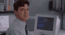 Office Computer GIF - Office Computer Sigh GIFs