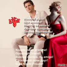 a man in a suit sits next to a woman in a red dress on a picmix postcard