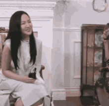 Happy Park Min Young GIF