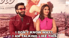 I Dont Know Why I Am Talking Like This Ranveer Singh GIF - I Dont Know Why I Am Talking Like This Ranveer Singh Vaani Kapoor GIFs