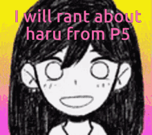 Mari Persona5 GIF - Mari Persona5 Haru Okumura GIFs