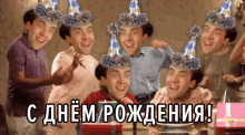 поздравляю с днем рождения праздник кейдж подарок GIF - Dnem Rojdeniya Prazdnik GIFs