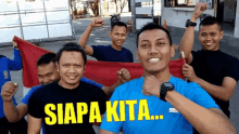 Siapa Kita Indonesia GIF - Siapa Kita Indonesia Kemerdekaanri GIFs