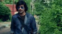 Atanker Choya Movie Clip GIF - Atanker Choya Movie Clip Bengali Movie GIFs