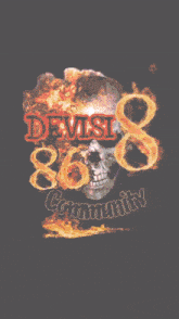a blurred image of a skull with the words kojom yukk written below it