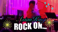 A Krockon1 Asian King GIF - A Krockon1 Asian King Elvis GIFs