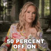 50 Percent Off On Everything Paris In Love GIF