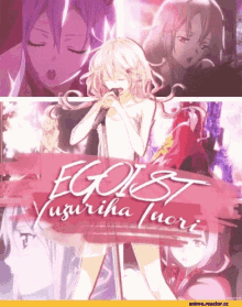 Egoist Yugihara GIF - Egoist Yugihara Anime GIFs