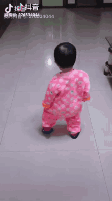 Dance Baby GIF - Dance Baby Kid GIFs