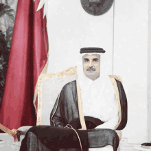 qatar islam qatari doha tamim