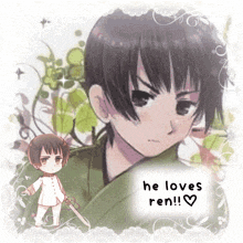 a drawing of a boy with the words he loves ren