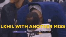 Lkhil With Another Miss Lebron James GIF - Lkhil With Another Miss Lebron James King James GIFs