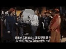 Cantonese Jump GIF - Cantonese Jump Inout GIFs