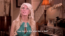 Housewives Hell GIF - Housewives Hell Why GIFs
