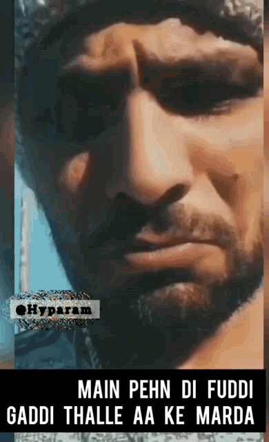 Gaddi Thalle Aa Ke Marda Funny Punjabi GIF - Gaddi Thalle Aa Ke Marda Funny Punjabi Punjabi Video - Discover & Share GIFs Gaddi Thalle Aa Ke Marda Funny Punjabi GIF - Gaddi Thalle Aa Ke Marda Funny Punjabi Punjabi Video - Discover & Share GIFs