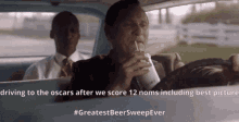 Greatest Beer Run Ever Greatest Beer Sweep Ever GIF