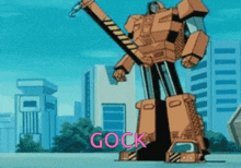 Gock GIF - Gock GIFs