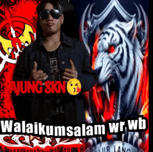 Ajung993 GIF