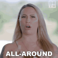 All Around Melissa GIF - All Around Melissa After Happily Ever After GIFs