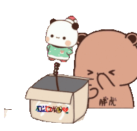 a cartoon bear is standing next to a cardboard box that says ' all ' on it