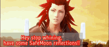 Safemoon Whiners GIF