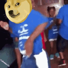 Doge Dance GIF - Doge Dance GIFs