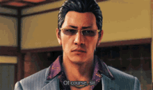 Judgment Lost Judgment GIF