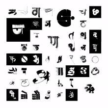All Letters GIF - All Letters GIFs