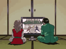 Gaming Couple Game GIF - Gaming Couple Game - Discover & Share GIFs