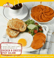 Chicken Salami Chicken Salami Price GIF - Chicken Salami Chicken Salami Price Chicken Salami Near Me GIFs