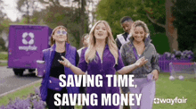 Kelly Clarkson Wayfair GIF - Kelly Clarkson Wayfair Saving Time Saving Money GIFs