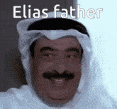 Elias Father Elias Elias GIF - Elias Father Elias Elias Elias GIFs