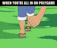 Polygame GIF - Polygame GIFs