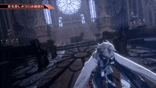 a screenshot of a video game with chinese writing on the bottom left