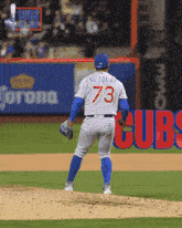 Cubs Win Chicago Cubs GIF - Cubs Win Chicago Cubs Chicago Cubs Win GIFs