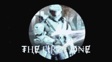 The First One Cult Of The First One GIF - The First One Cult Of The First One GIFs