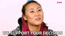 We Support Your Decision Supportive GIF - We Support Your Decision Supportive Helpful GIFs