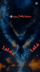 a picture of an eagle with the name lala written on it