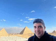 Giza Pyramid GIF