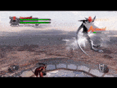 a screenshot of a video game shows a monster with atomic written on the screen