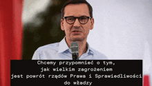 Prawdamorawieckiego GIF - Prawdamorawieckiego Morawiecki GIFs