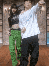 Lisa Dance GIF