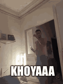Khoya Khoyaaa GIF - Khoya Khoyaaa Nabzdoggydog GIFs