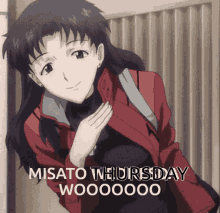Misato GIF - Misato GIFs